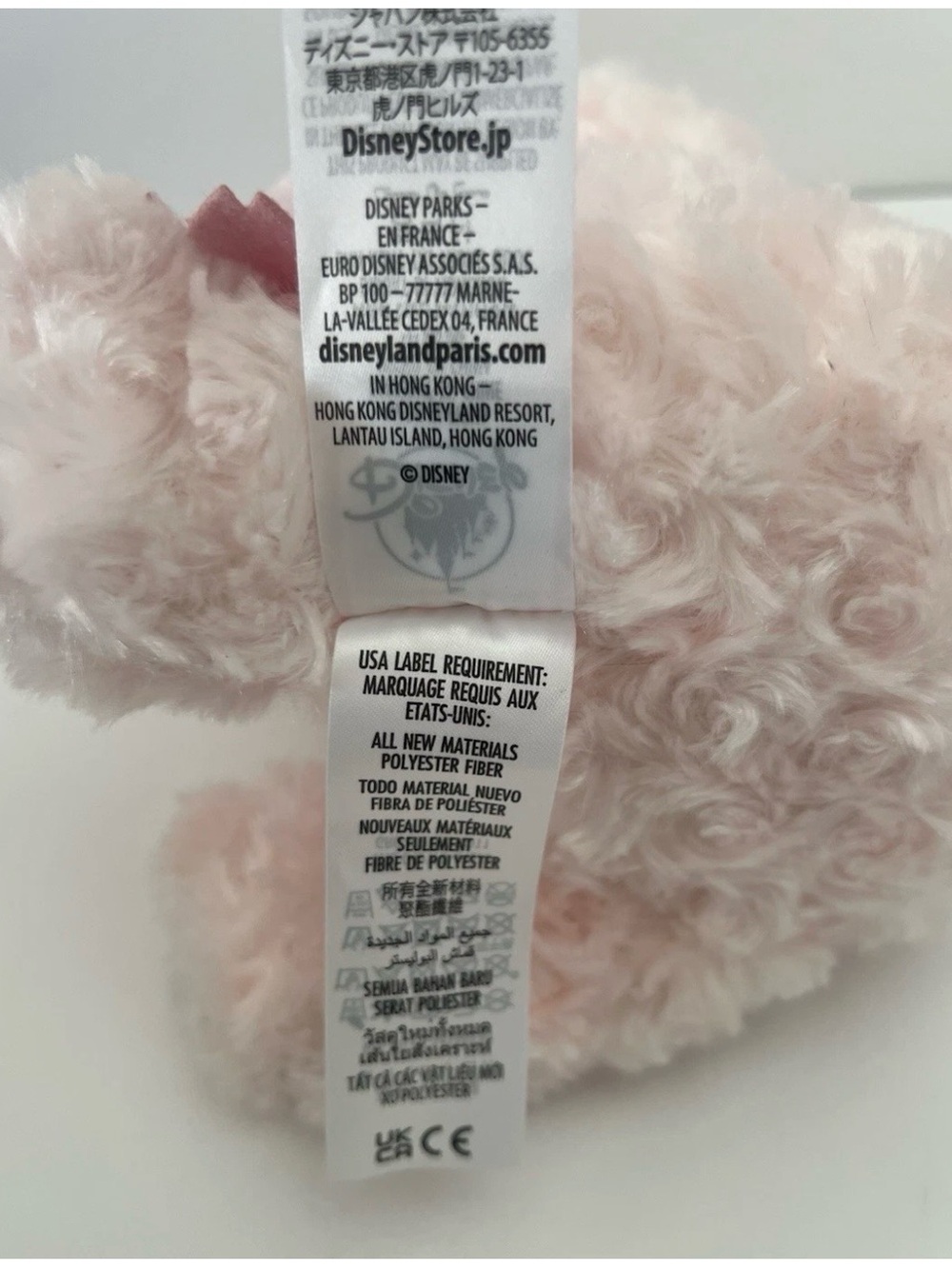 Disney Store Winnie the Pooh Plush SAKURA Cherry Blossom Pink Flowers Hong Kong - Picture 9 of 11